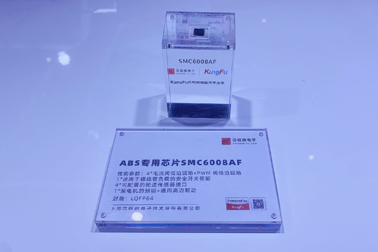 11 600 400-01.jpg